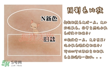 canmake��Ӱ�����ݷ��ĸ�ɫ�źã�canmake��Ӱ�����ݷ���ɫ